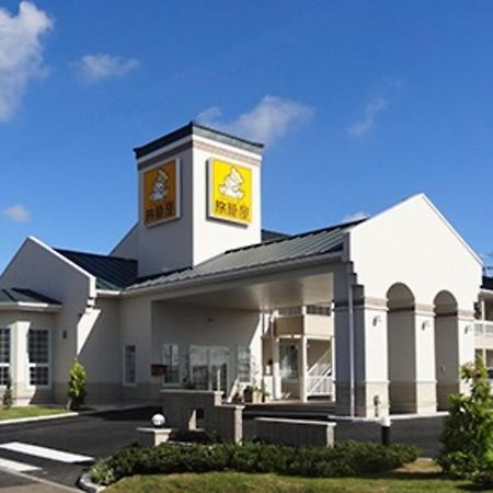 Family Lodge Hatagoya Цукуба Екстериор снимка