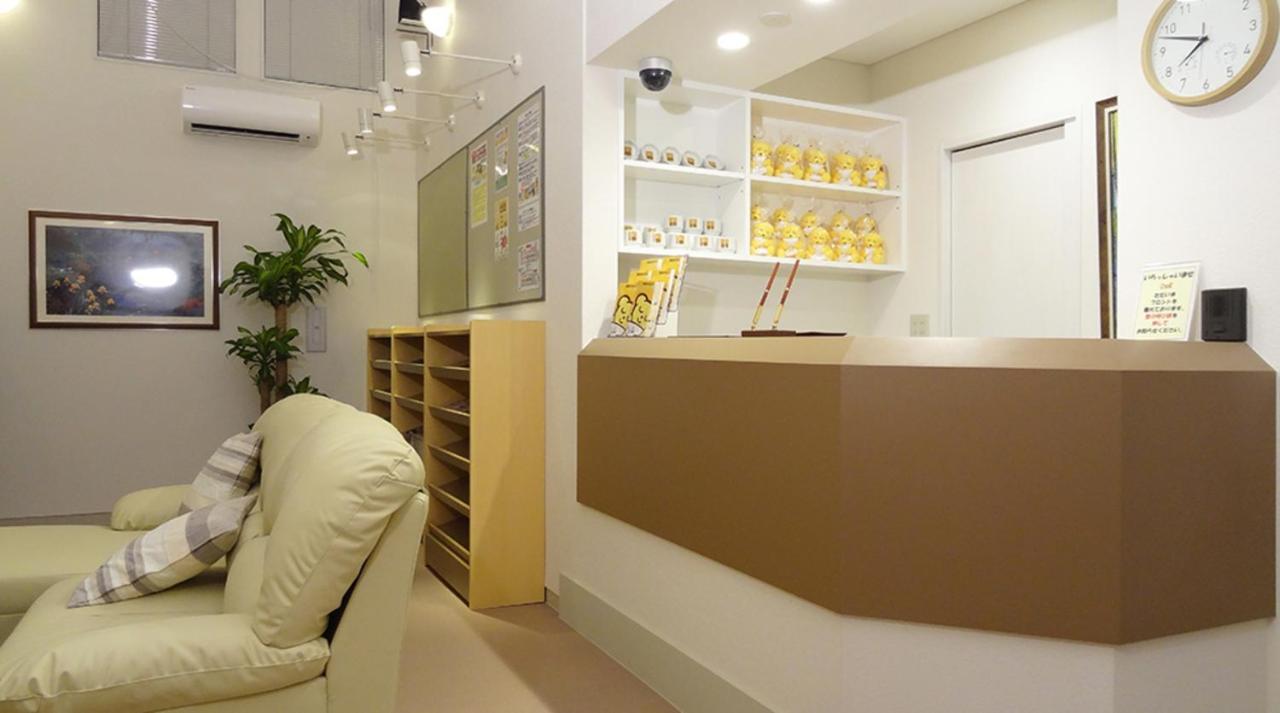 Family Lodge Hatagoya Цукуба Екстериор снимка